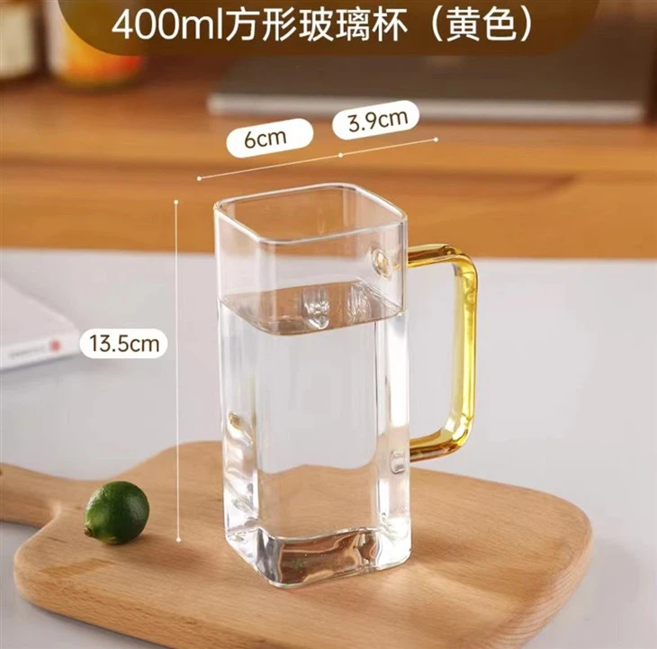 Square Glass Cup With Coloured Handle
